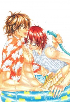 Imagen de Koi ja Nai kedo