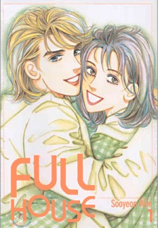 Imagen de Full House