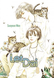 Imagen de Let Dai