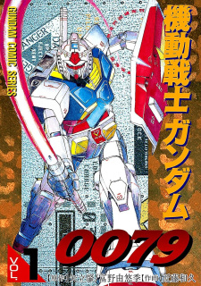 Capa de Kidou Senshi Gundam 0079