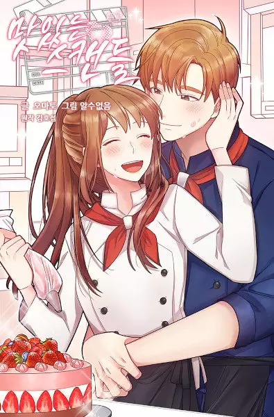 Recipe for Love