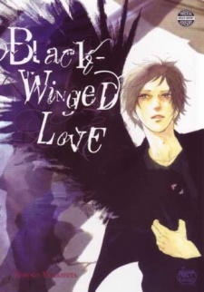 Imagen de Koi no Kokoro ni Kuroi Hane