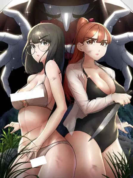 Lustful Games