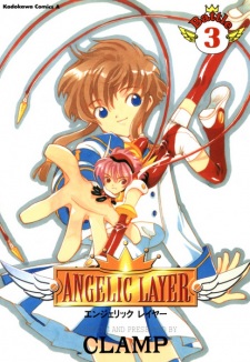 Imagen de Angelic Layer