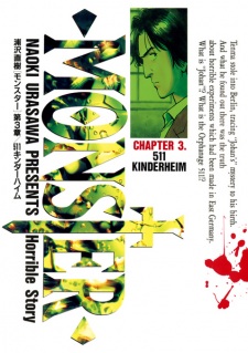 Imagen de Monster