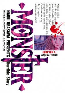 Imagen de Monster