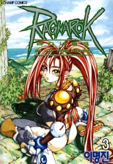 Imagen de Ragnarok
