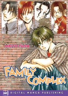 Capa de Family Complex
