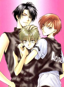 Imagen de Family Complex