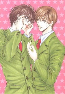 Imagen de Koi wa Ina Mono Myouna Mono