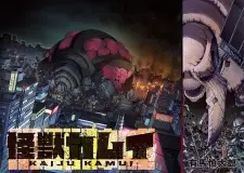 Kaijuu Kamui