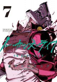 Imagen de No Guns Life