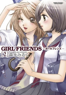 Girl Friends
