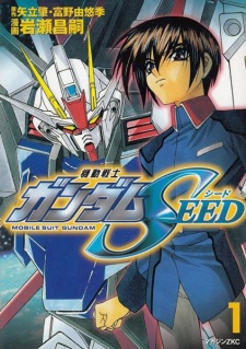 Capa de Kidou Senshi Gundam SEED