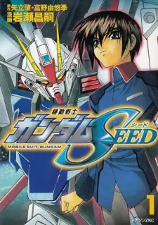 Kidou Senshi Gundam SEED
