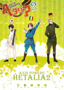 Imagen de Hetalia Axis Powers