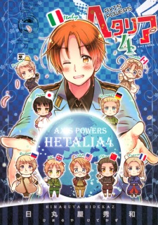 Imagen de Hetalia Axis Powers