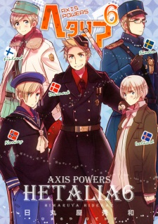 Imagen de Hetalia Axis Powers
