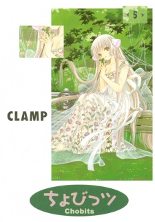 Imagen de Chobits