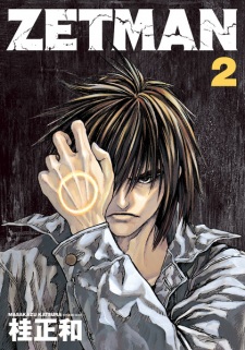 Imagen de Zetman