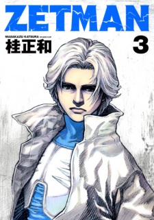 Imagen de Zetman