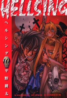Imagen de Hellsing