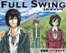 Imagen de Full Swing