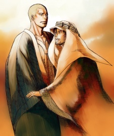 Imagen de Tango no Otoko