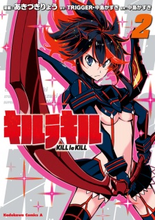 Imagen de Kill la Kill