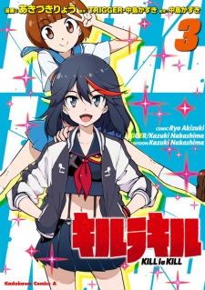 Imagen de Kill la Kill