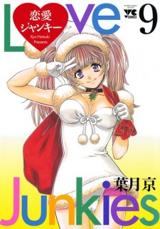 Imagen de Renai Junkie