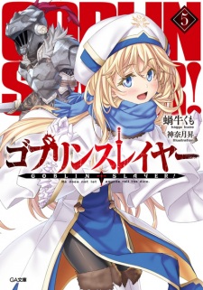 Imagen de Goblin Slayer