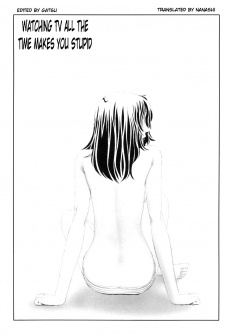 Imagen de TV Bakari Miteru to Baka ni Naru