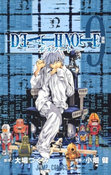 Imagen de Death Note