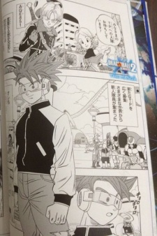 Imagen de Dragon Ball Xenoverse 2 The Manga