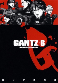 Imagen de Gantz