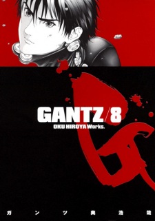 Imagen de Gantz