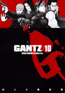 Imagen de Gantz