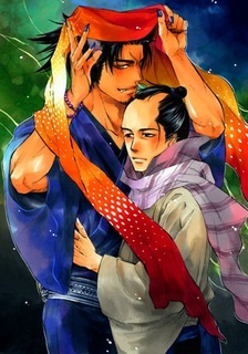 Imagen de Renai Nenrei