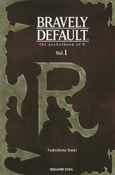 Bravely Default: The Pocketbook of R