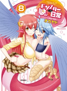 Imagen de Monster Musume no Iru Nichijou