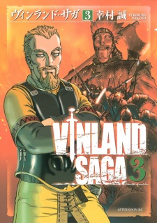 Vinland Saga