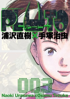 Imagen de Pluto
