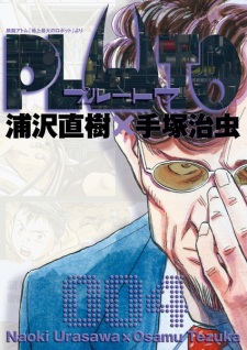 Imagen de Pluto
