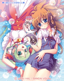 Imagen de Uta∽Kata