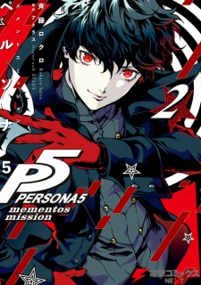 Imagen de Persona 5: Mementos Mission