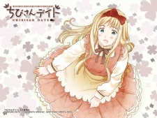 Imagen de Chibi-san Date