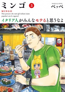 Imagen de Mingo: Italia-jin ga Minna Moteru to Omouna yo