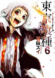 Imagen de Tokyo Ghoul