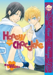 Imagen de Honey/Chocolate